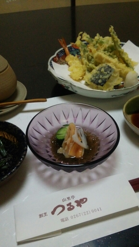 つるやホテル name=