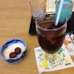 Hokkaidou Umare Washokudokoro Tonden - 試食の甘栗