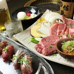 野村屋 - 料理写真: