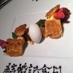 オーグードゥジュール ヌーヴェルエール - 