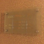 Hilton MILAN Executive Lounge - 