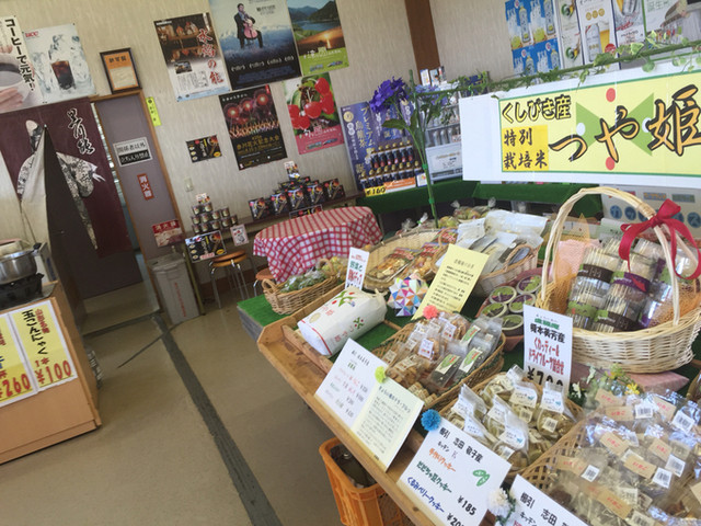 櫛引パーキングエリア上り線地域ふれあいセンター - 鶴岡（その他）の写真