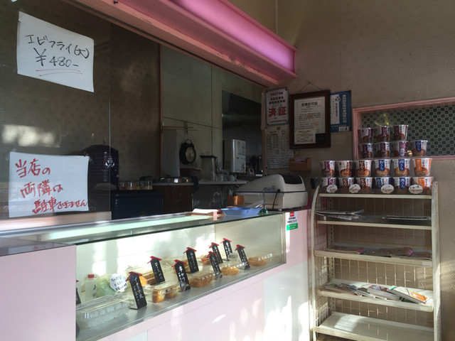 とんいち１ - 水沢（とんかつ）の写真