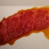 焼肉チャンピオン  中目黒アトラスタワー店