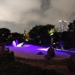 セントレジス バー - 