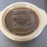 ホテルオークラ 横浜高島屋店