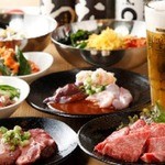 Sumibiyakiniku Kicchou - 