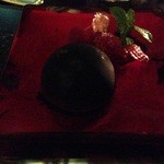 セントレジス バー - 