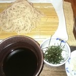 かいせき あづま路 - 