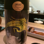 味あら井 - 仙禽  めちゃ米を削って一割九部までやったもの