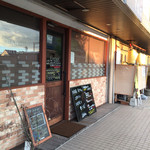 炭火焼き＆ワイン Vintun - お店の正面