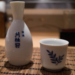 鎌倉 波平 - 八海山 ぬる燗