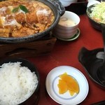 和風彩館 季の屋 - 