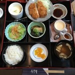 和風彩館季の屋 - 