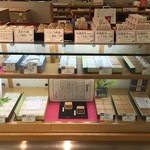 和菓子 紀の国屋 - 