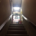 ちゃわん屋 - 階段で２階へ