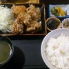 昭和食道 上宿一丁目