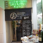 GOOD MORNING CAFE & GRILL キュウリ - 