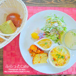 ふらっとCafe - ランチプレート（数量限定）　1000円