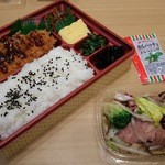 Tonkatsu Maisen - ロースかつ弁当 ※サラダは別店舗の商品です。