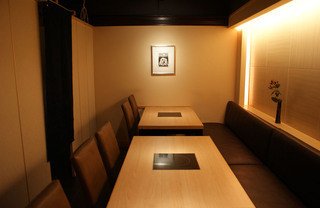 Akasaka Ajisai - 個室[テーブル]