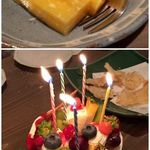 えんぎもん処粋亭 - 