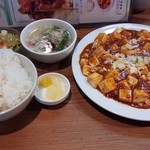 西安料理 刀削麺園 - Ｂ.麻婆豆腐 900円