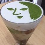 よーじやカフェ - 