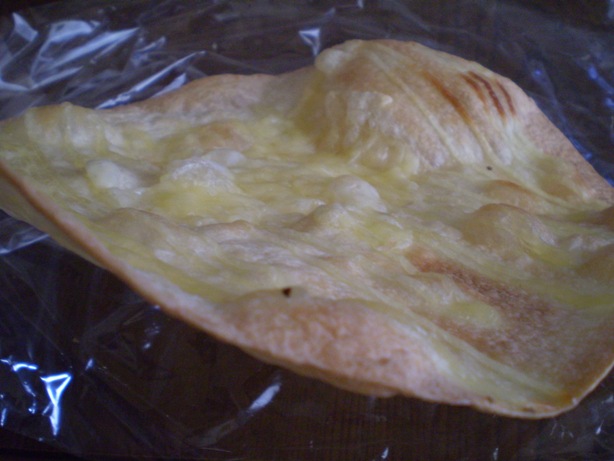 ベルナール アピタ宇都宮店 name=