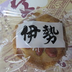 伊勢神宮内宮前 岩戸屋 - 