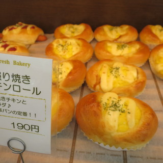 ホテルグランヴィア和歌山 パン・ケーキ工房パスワードⅡ_1