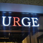 Urge - 