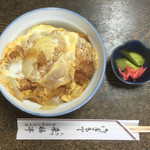 来福亭 - カツ丼 1,000円