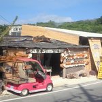 ヨシカ - ＹＯＳＨＩＫＡビーチ店