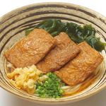 黑糖油炸的狐狸うどん