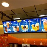 CoCo都可　 - Coco都可は淡水の1号店から始まったのだそう