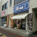 roti enak - 