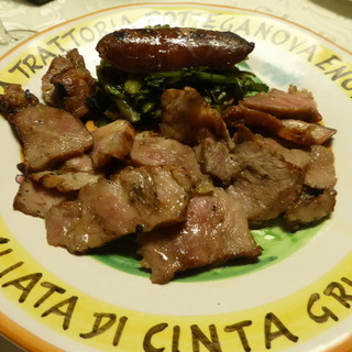 Antica Trattoria Botteganova