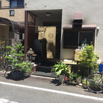 活鰻の店 つぐみ庵 - 外観