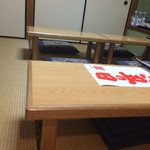 活鰻の店 つぐみ庵 - お座敷