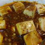 りん - 麻婆豆腐（ハーフ）