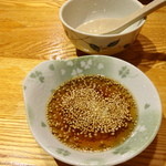 マーラータン - 2015.7 特製つけダレ