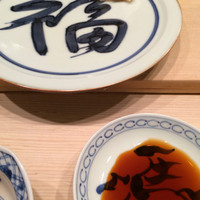 銀座 鮨 かねさか 本店 - 