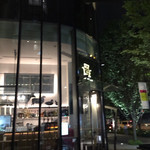 パンケーキ＆ブックス ビブリオテーク - 