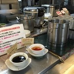 カラーズ - Apr, 2015　調味料も向こう風