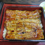 鰻料理　うな富 - うな重（松）。4500円