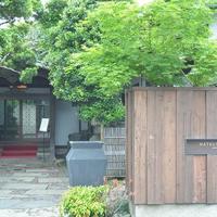 HATSUNEYA GARDEN - 