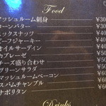 YAP - 料理のメニュー