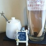 Chatoka - テーブルの上
      