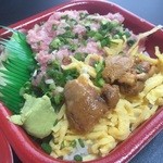 たかだや 丼丸 - ウニねぎとろ丼